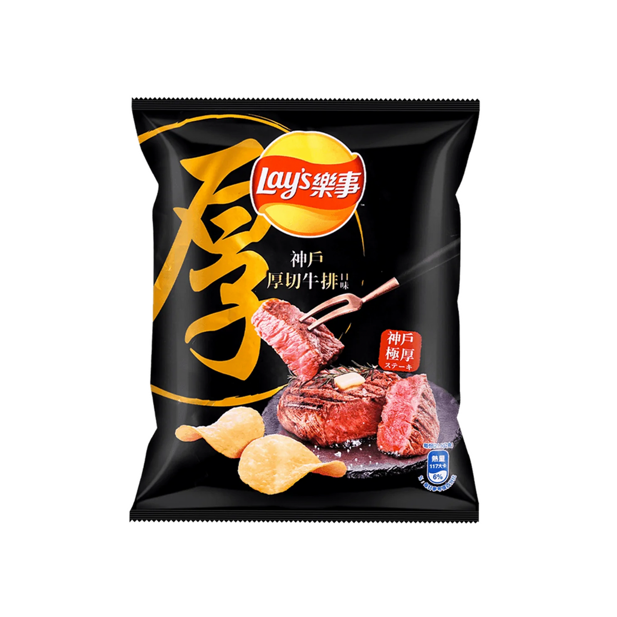 Lays Kobe Steak 59.5g