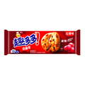 CHIPS AHOY! Grape Flavor Cookies (80g)