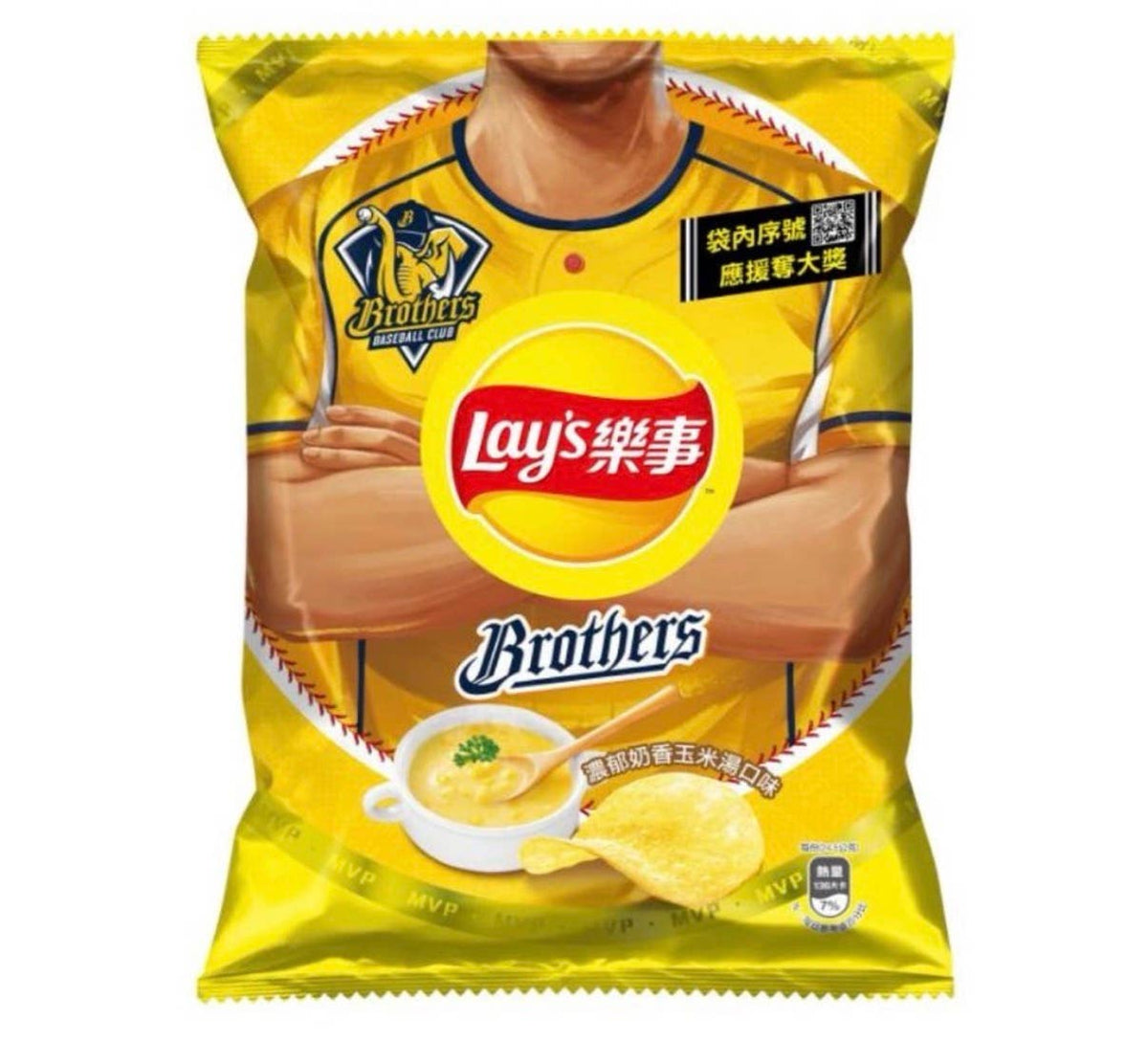 Lay’s Creamy Corn Soup 6ct (49g) (Taiwan)