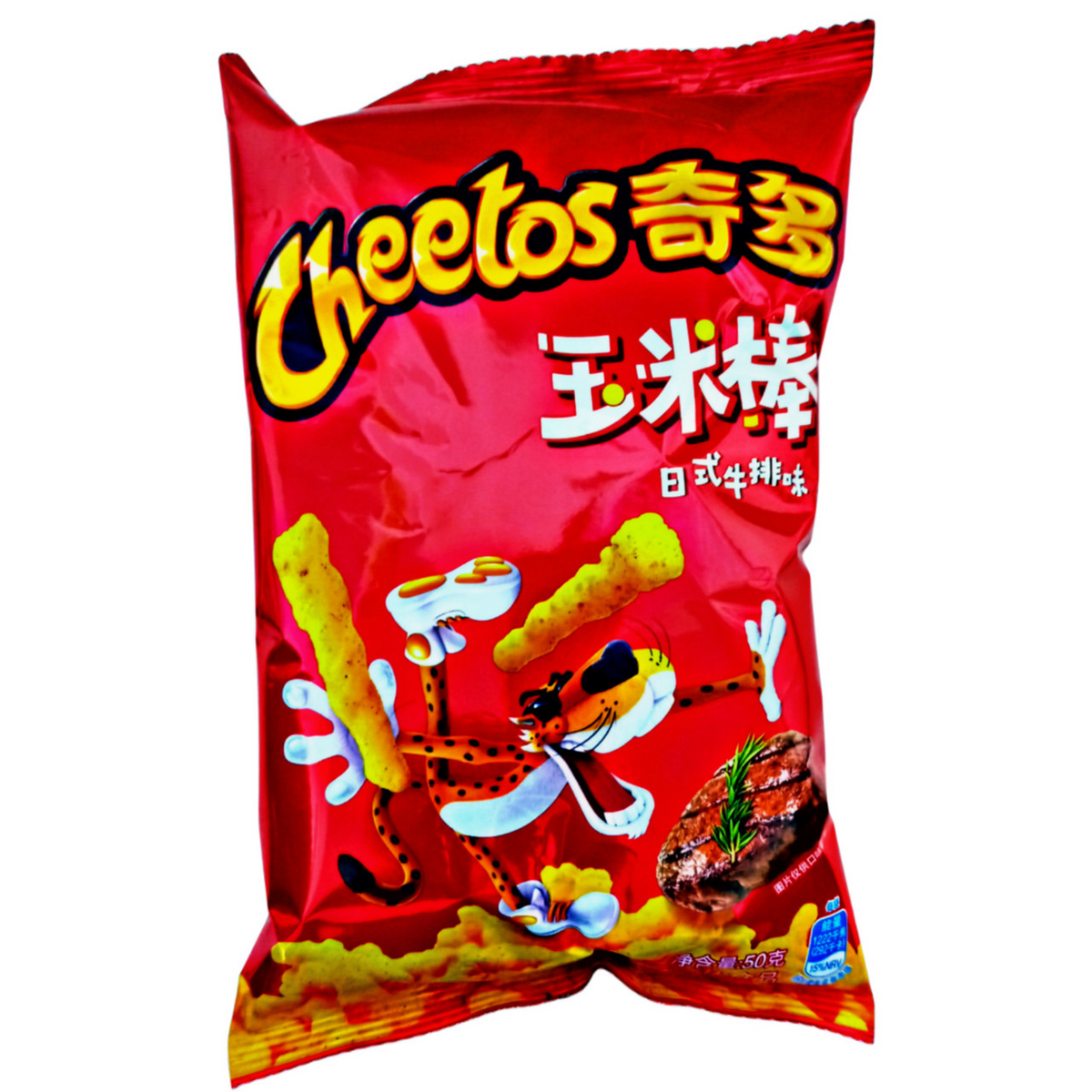 Cheetos Corn Snacks