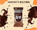Hershey's Choco Popcorn 50gm