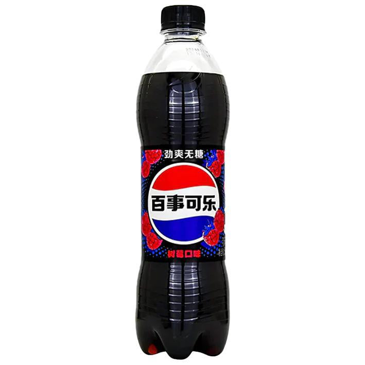 Pepsi Sugar Free Raspberry 500 mL