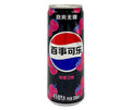 Pepsi Zero Sugar Raspberry Flavor 330ml