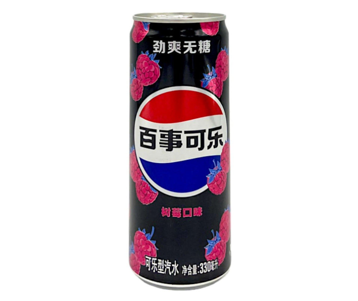 Pepsi Zero Sugar Raspberry Flavor 330ml