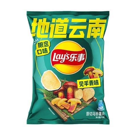 Lays Lanmaoa - TAIWAN