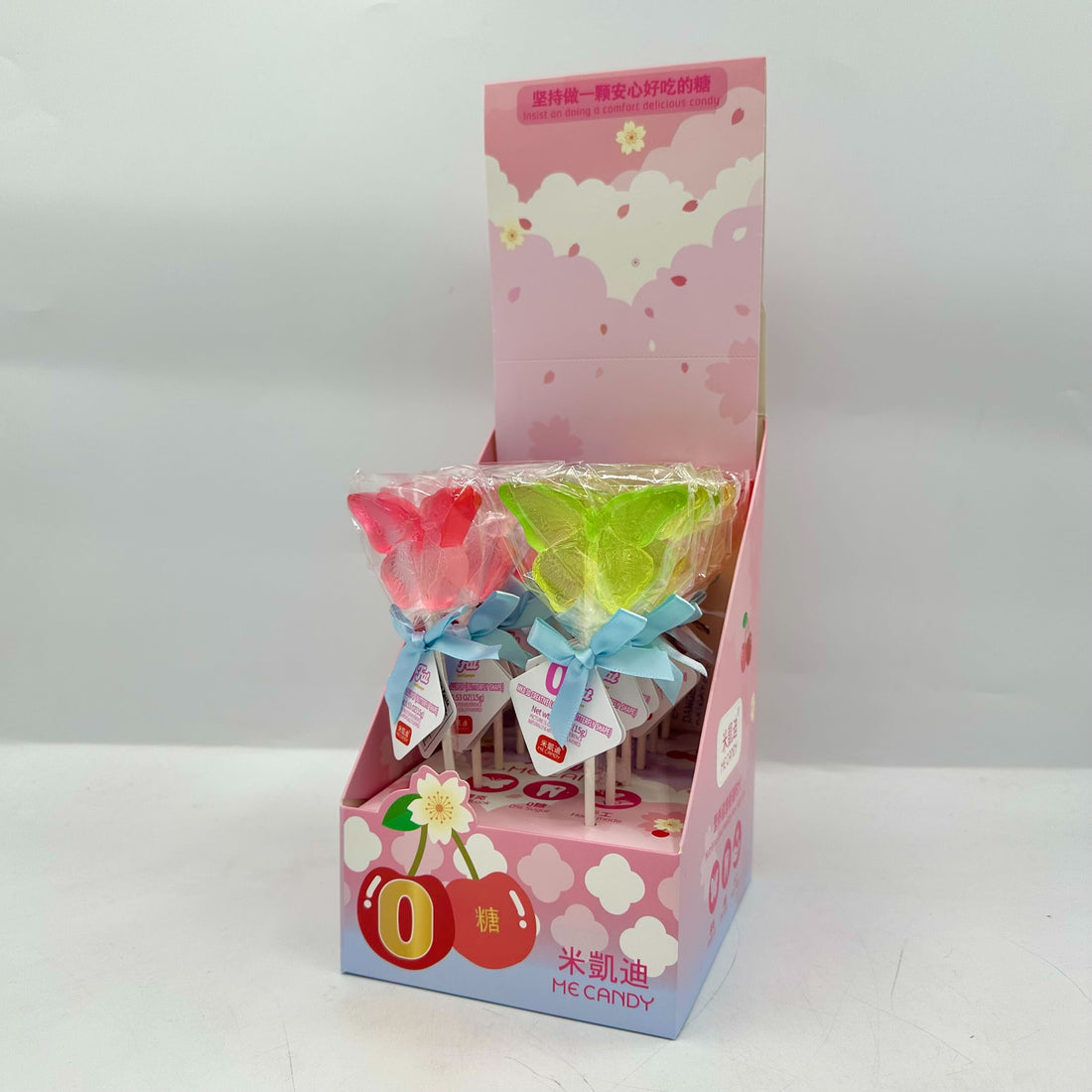 Me Candy Dragon Fly Shape Lollipop