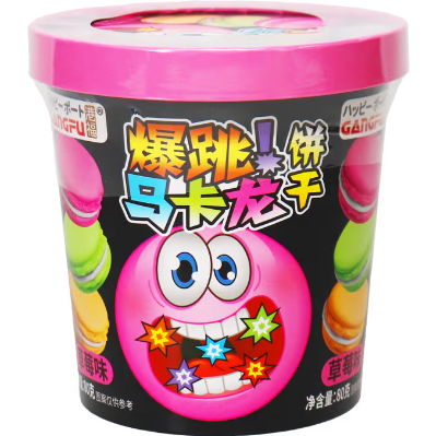 Gangfu Strawberry Macaron 80g (China)