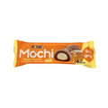Royal Family Maple Pancake Mochi Minis 40g (Taiwan)