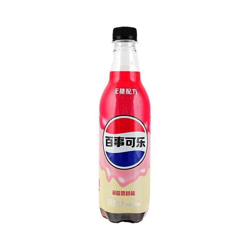 Pepsi Strawberry Milkshake Flavor Soda 500mL Bottle