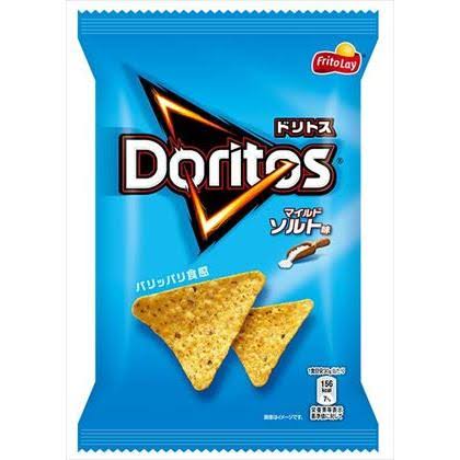 Doritos Frito Lay Lightly Salted