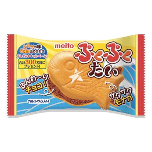 Meito Japan Chocolate Mochi