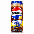 Pepsi Lemon Cola 330mL (CHINA)