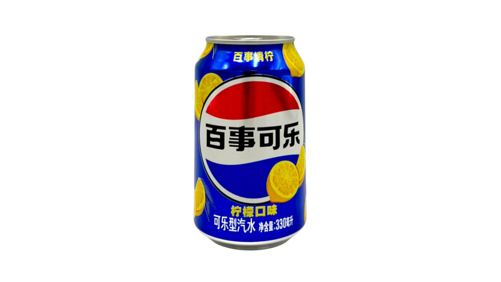 Pepsi Lemon Cans (China)