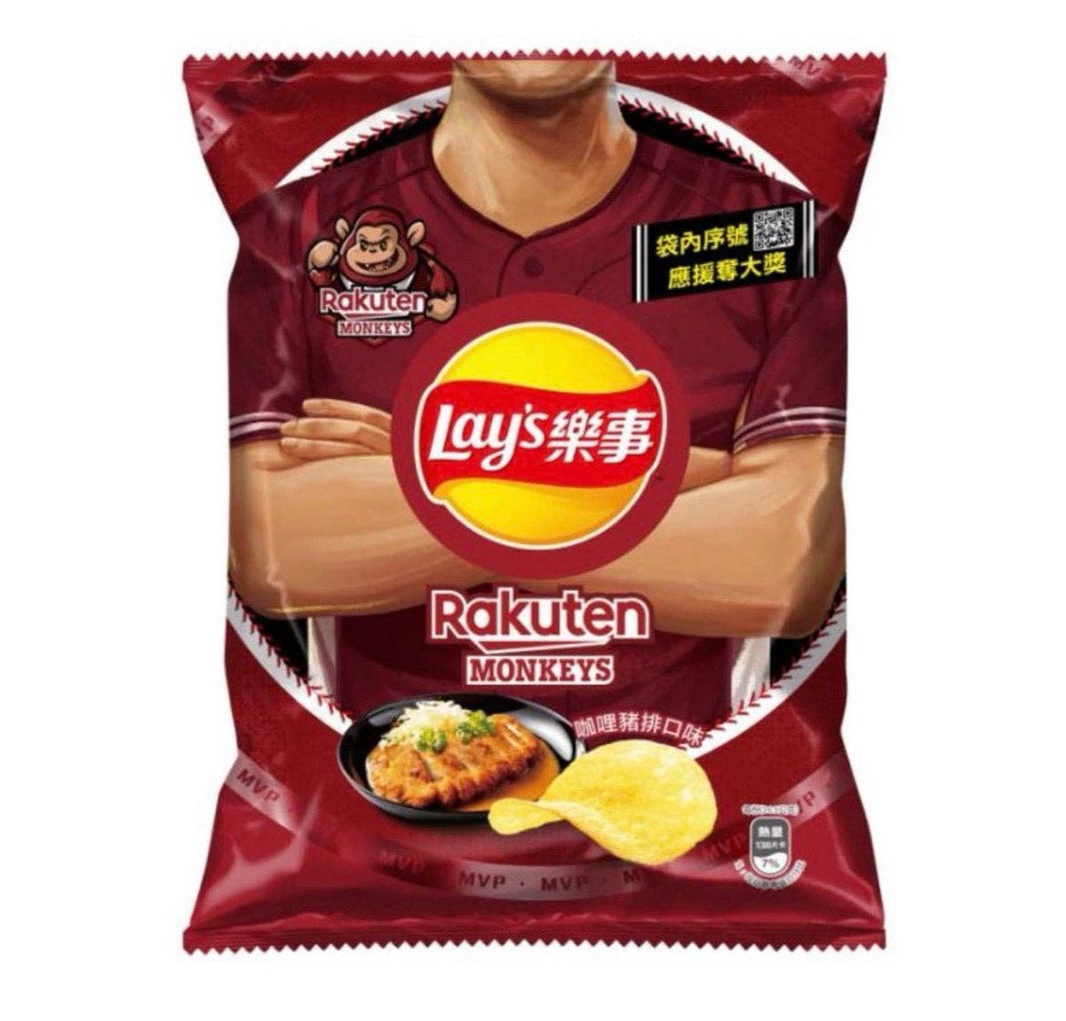 Lay’s Tonkatsu Curry 6ct (49g) (Taiwan)