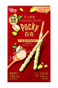 Exotic Novelty Pocky: Pistachio Crush Flavor